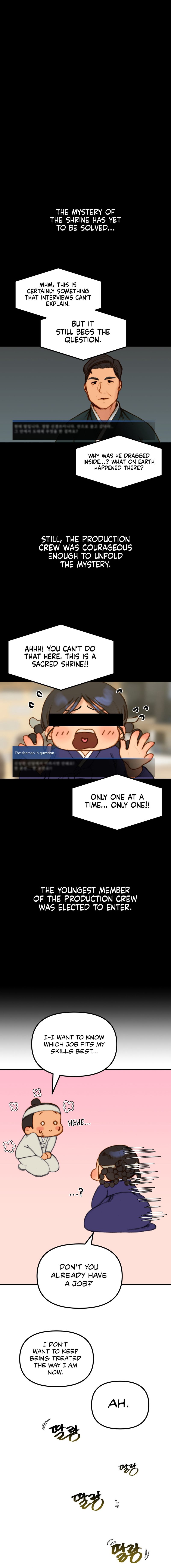 Getting Down To Business Chapter 5 image 1