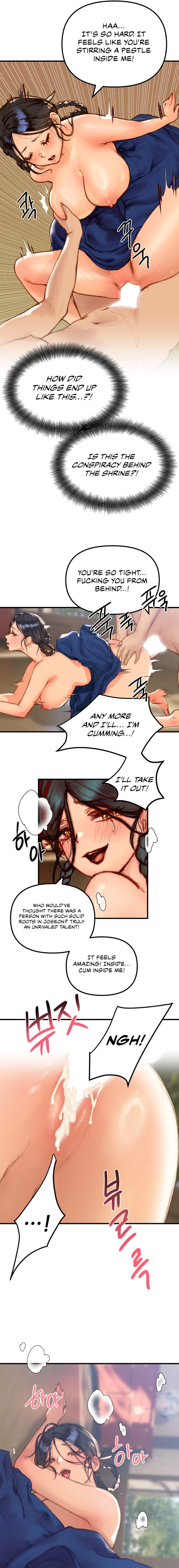 Getting Down To Business Chapter 5 image 5