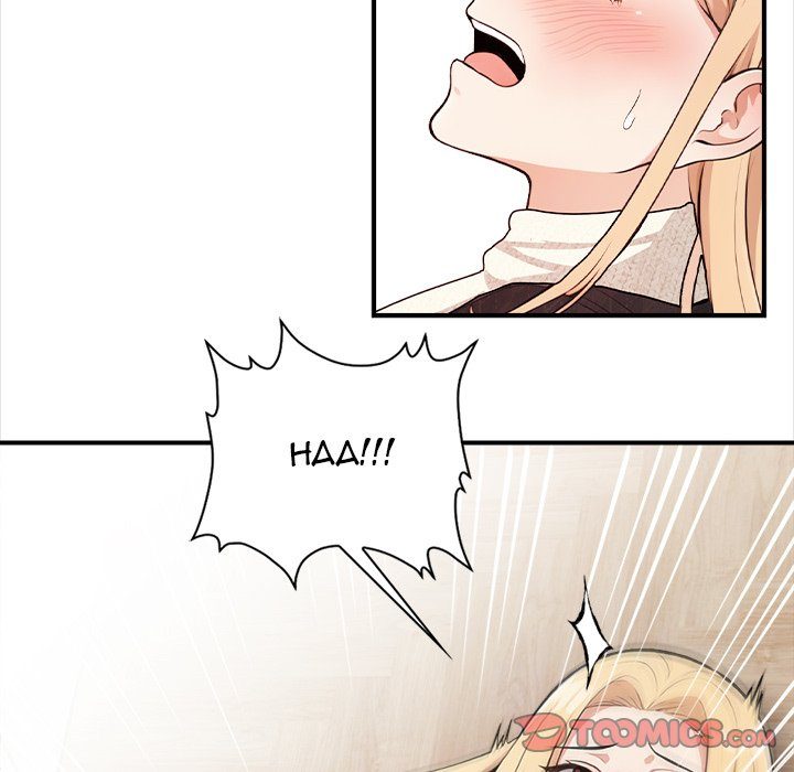 Cabin Resort X Chapter 17 image 37