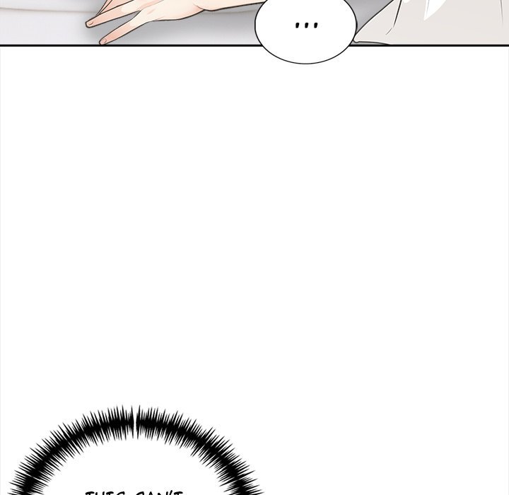 Cabin Resort X Chapter 24 image 22