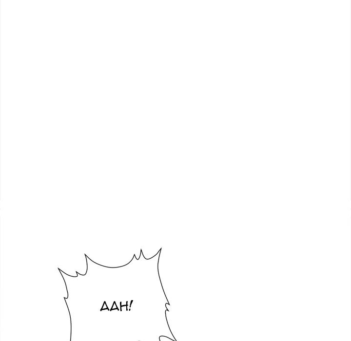 Cabin Resort X Chapter 24 image 76
