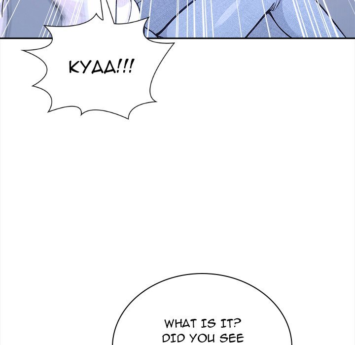 Cabin Resort X Chapter 3 image 11