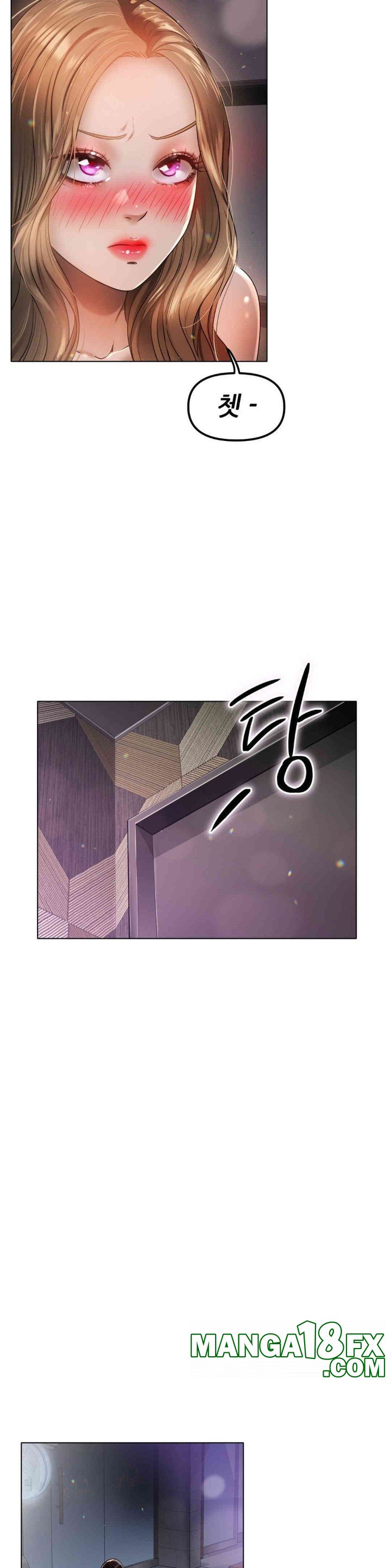 Do You Like to Exercise? Raw Chapter 1 image 34