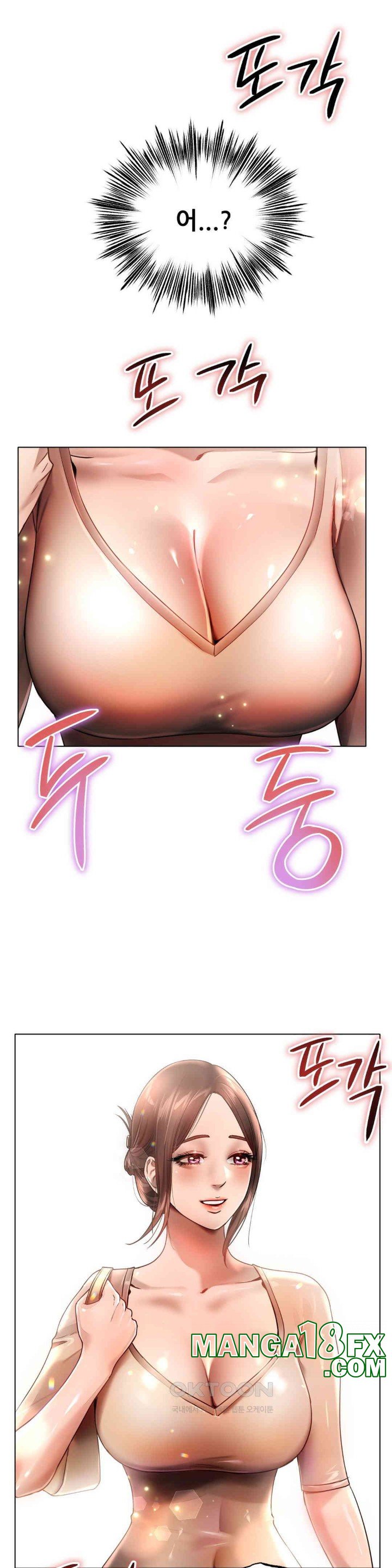 Do You Like to Exercise? Raw Chapter 1 image 53