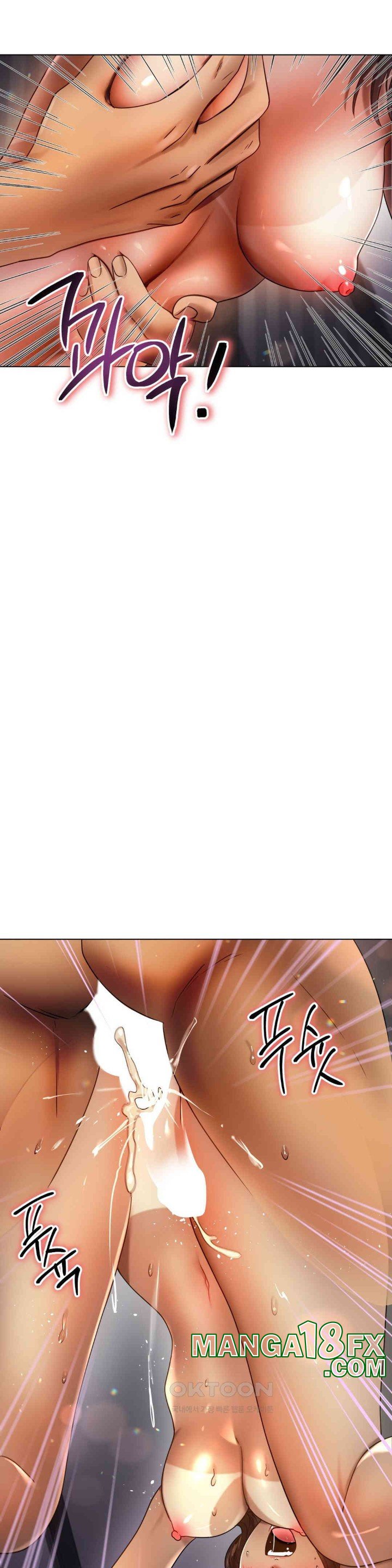 Do You Like to Exercise? Raw Chapter 10 image 16