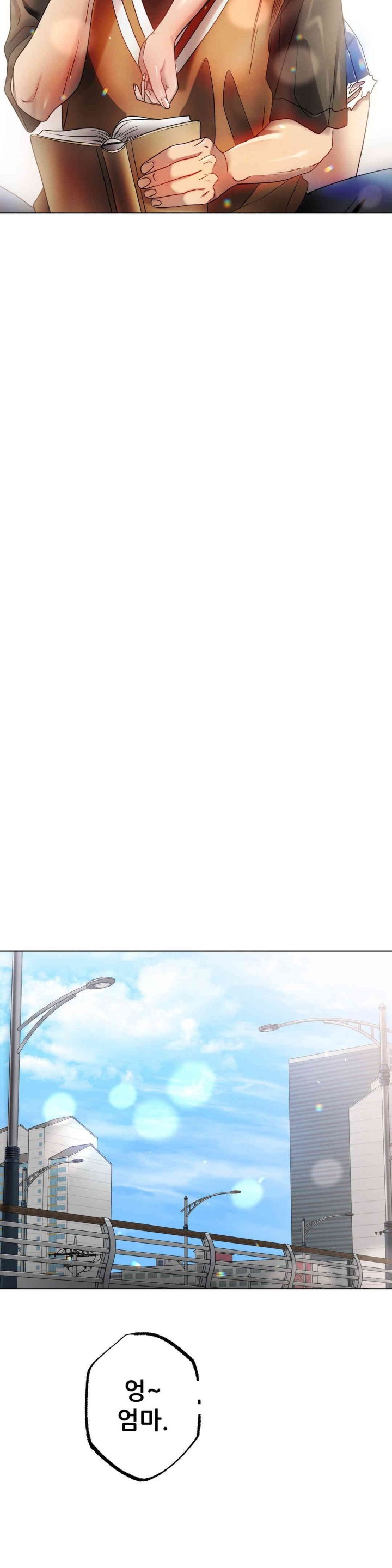 Do You Like to Exercise? Raw Chapter 12 image 27