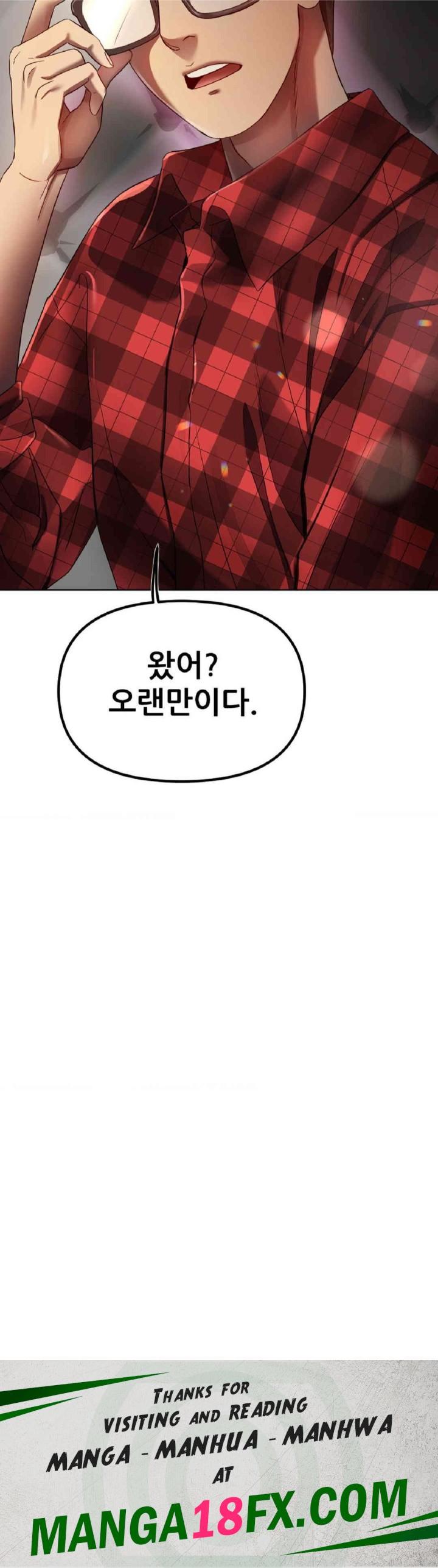 Do You Like to Exercise? Raw Chapter 12 image 34