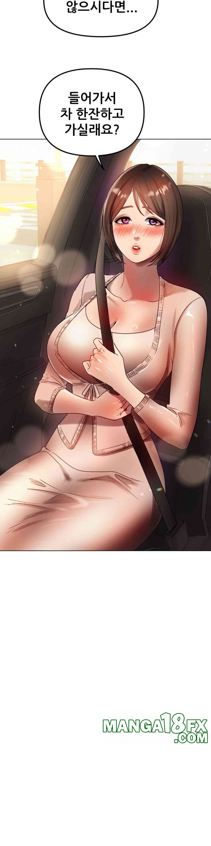 Do You Like to Exercise? Raw Chapter 15 image 38