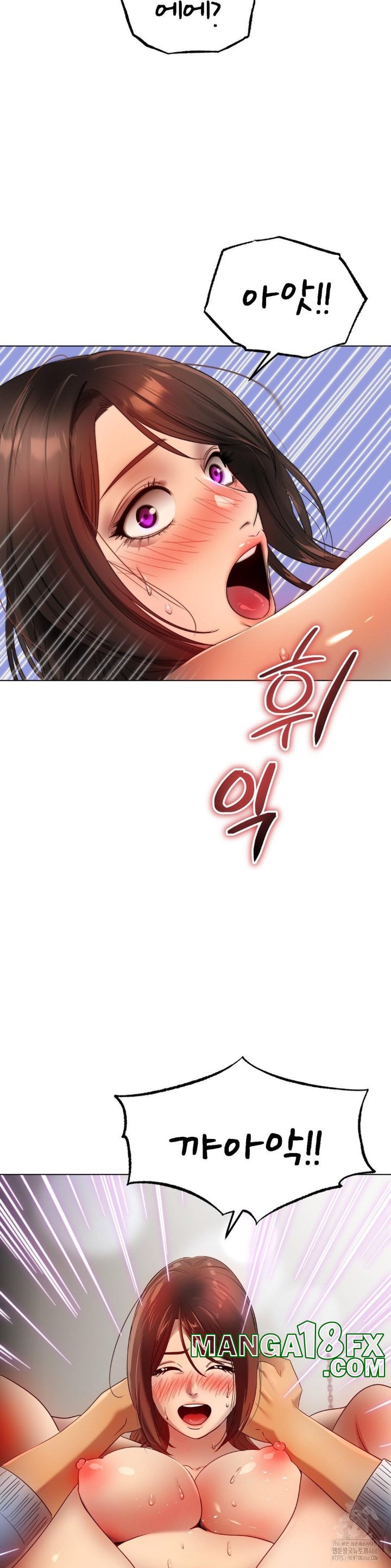 Do You Like to Exercise? Raw Chapter 16 image 32