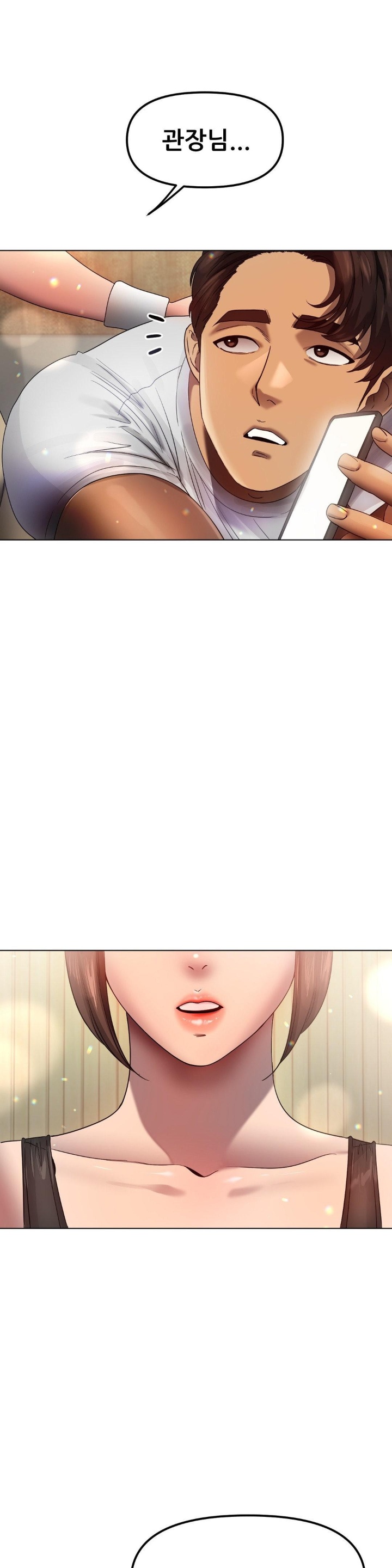 Do You Like to Exercise? Raw Chapter 18 image 0