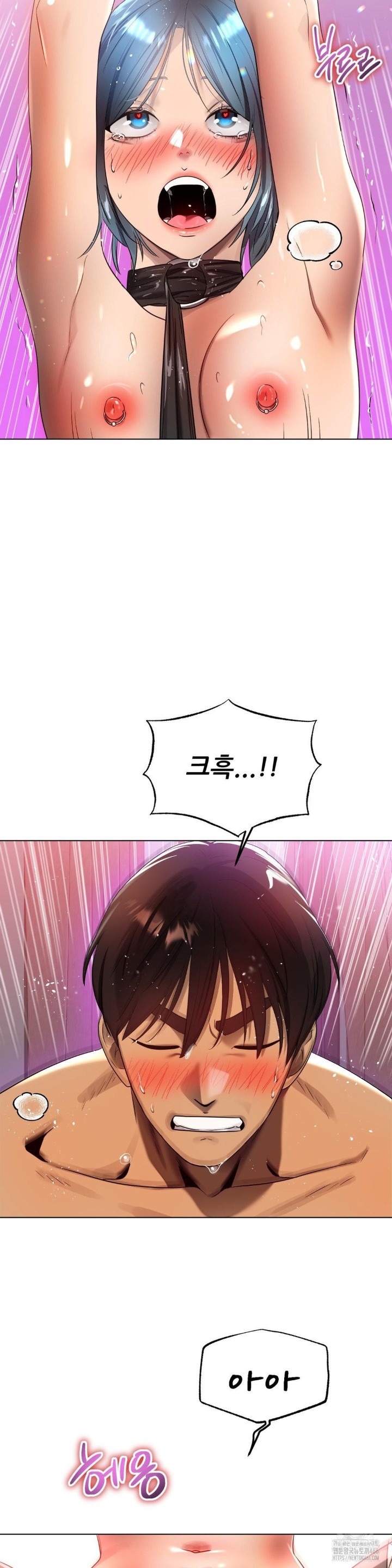 Do You Like to Exercise? Raw Chapter 19 image 21