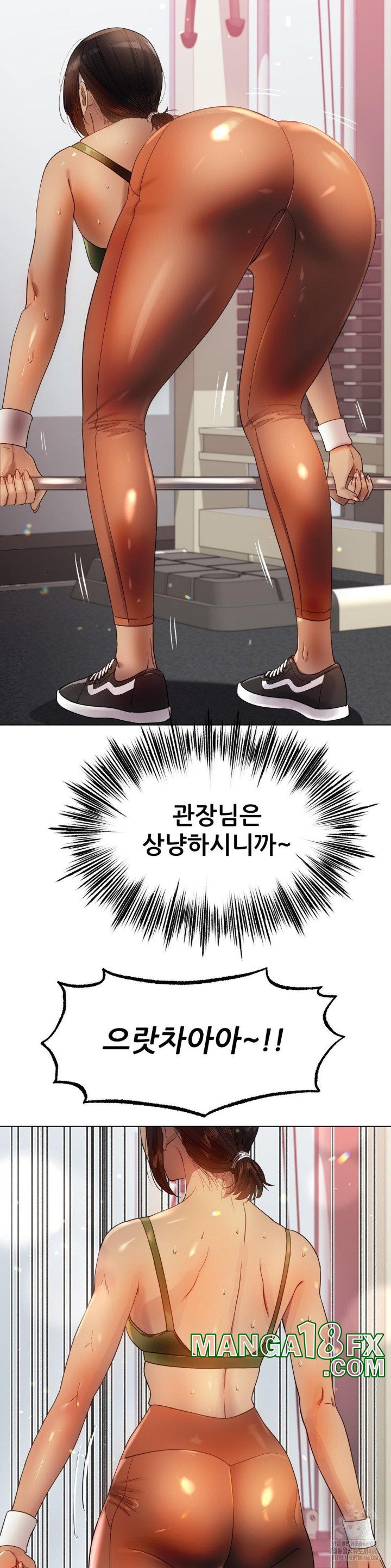 Do You Like to Exercise? Raw Chapter 20 image 10