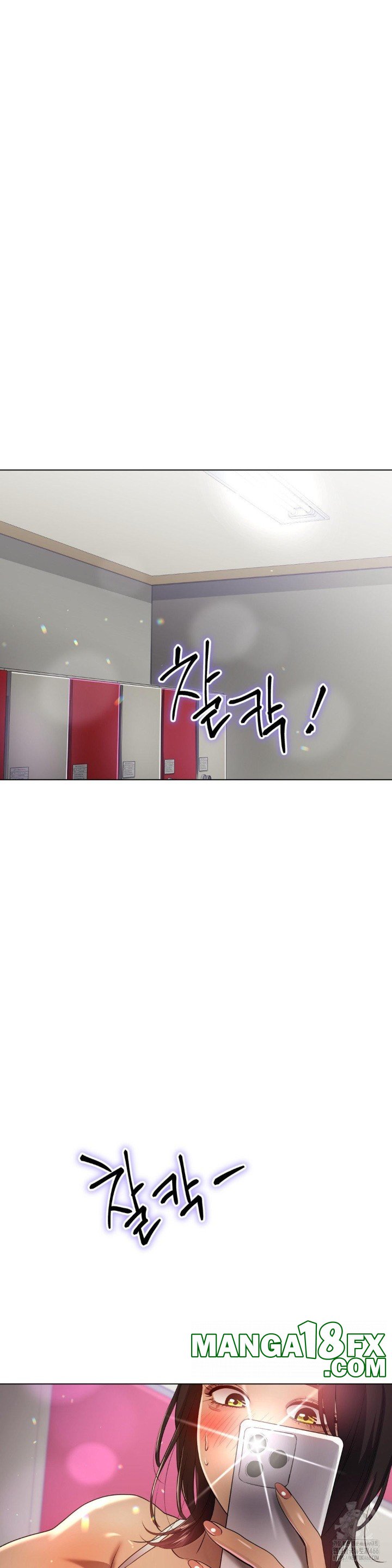 Do You Like to Exercise? Raw Chapter 20 image 21