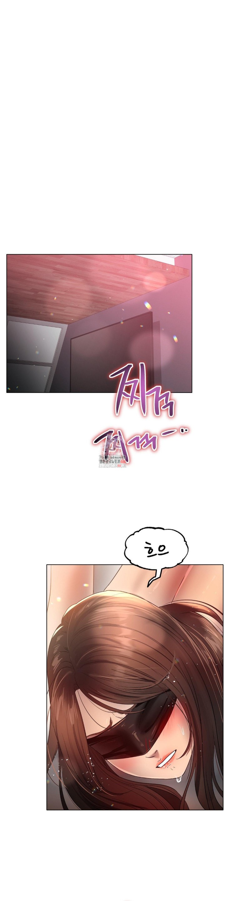 Do You Like to Exercise? Raw Chapter 21 image 0