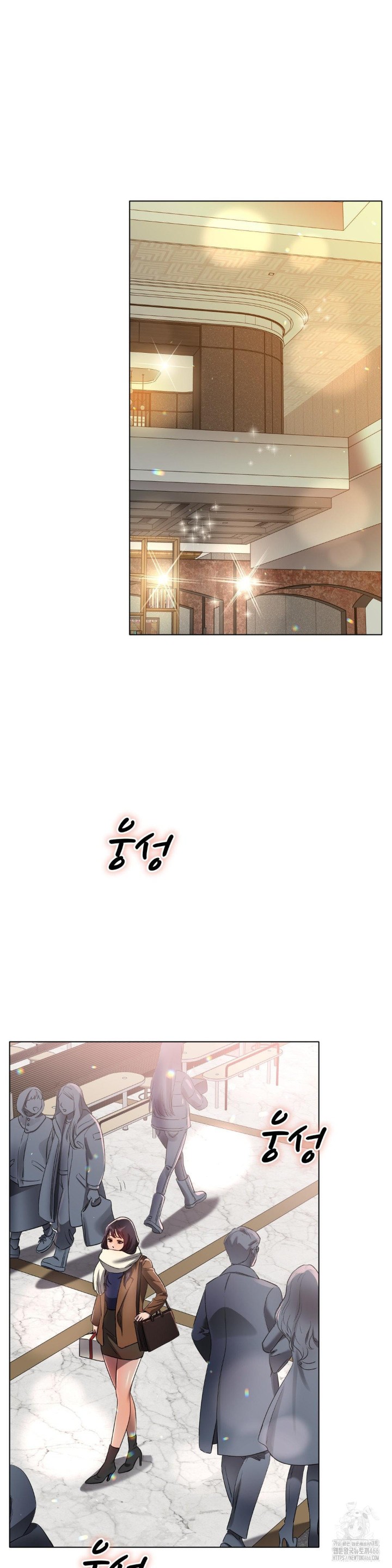 Do You Like to Exercise? Raw Chapter 22 image 17