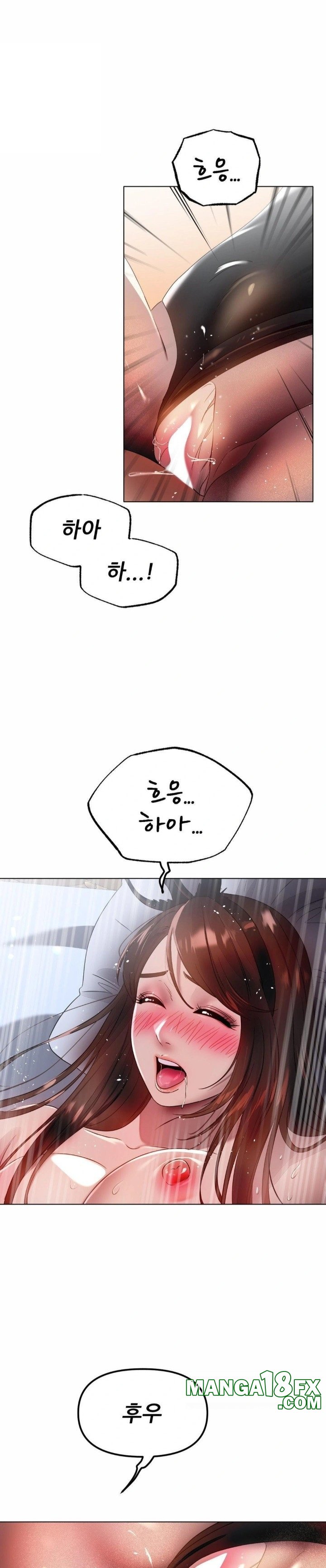Do You Like to Exercise? Raw Chapter 25 image 28