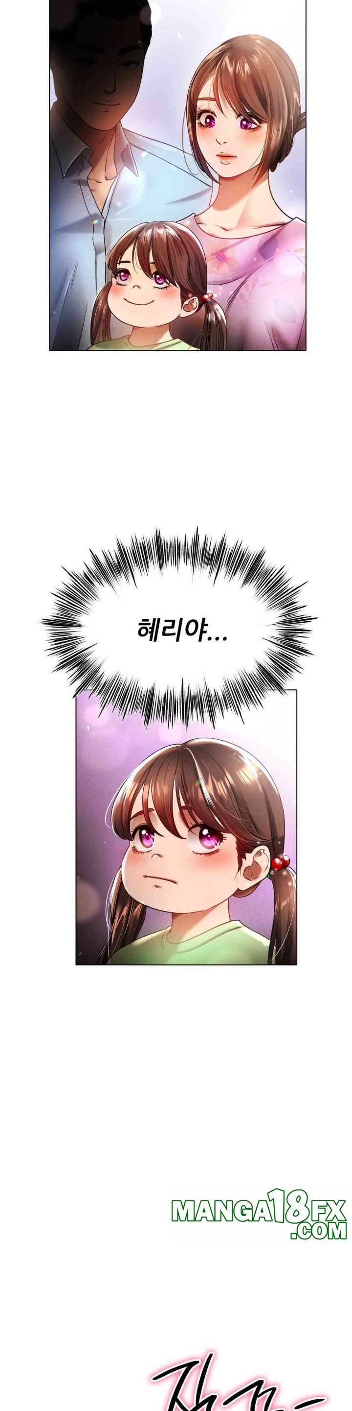 Do You Like to Exercise? Raw Chapter 3 image 6