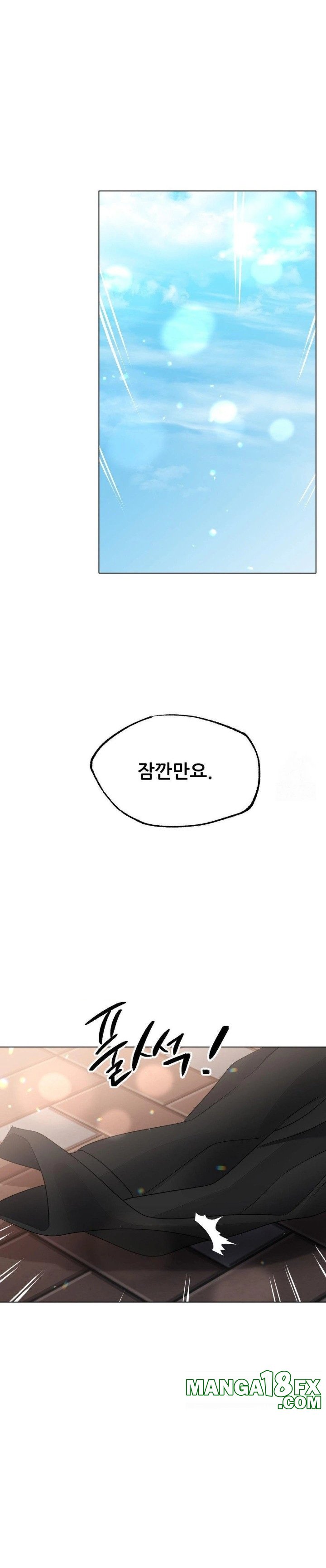 Do You Like to Exercise? Raw Chapter 32 image 14