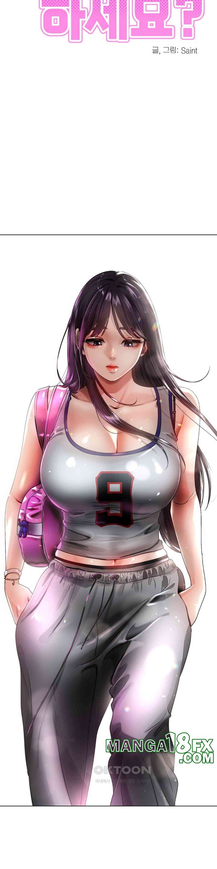Do You Like to Exercise? Raw Chapter 5 image 22