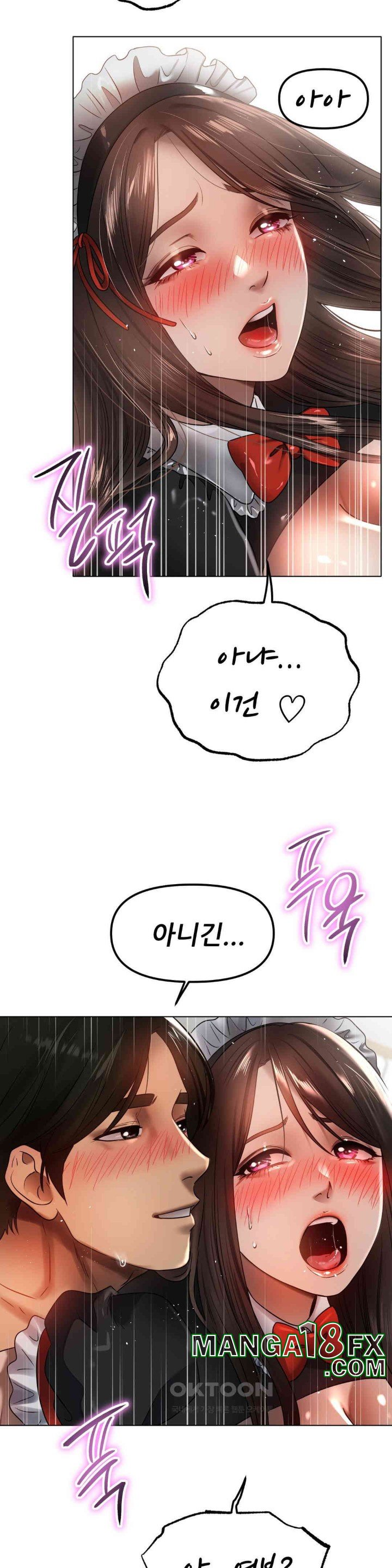 Do You Like to Exercise? Raw Chapter 5 image 8