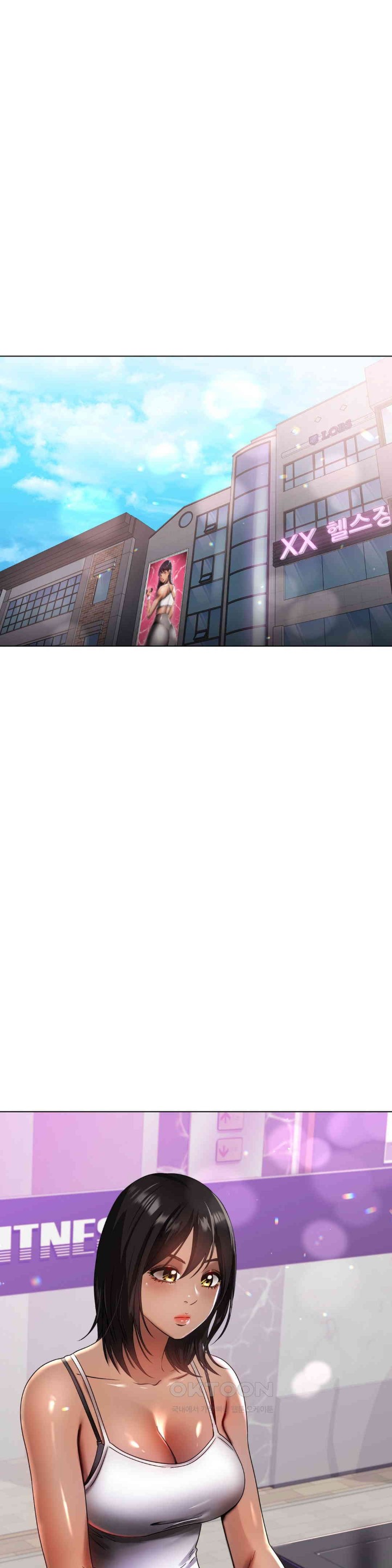 Do You Like to Exercise? Raw Chapter 6 image 0