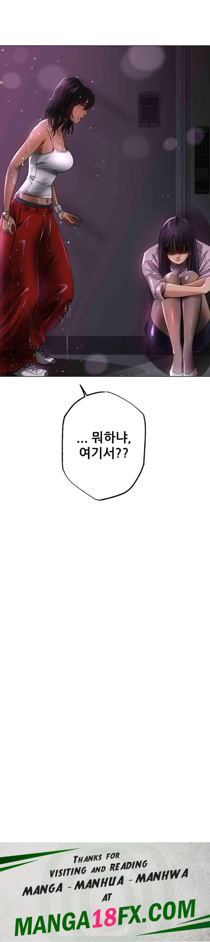 Do You Like to Exercise? Raw Chapter 7 image 36