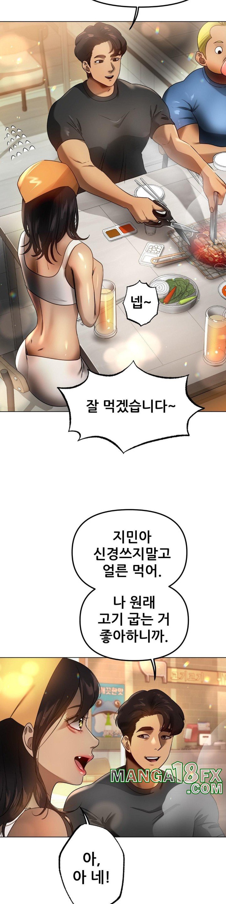 Do You Like to Exercise? Raw Chapter 9 image 1