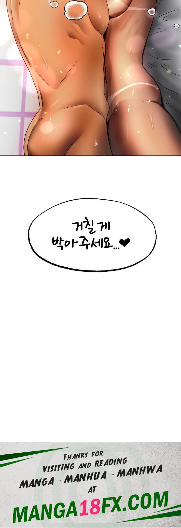 Do You Like to Exercise? Raw Chapter 9 image 40
