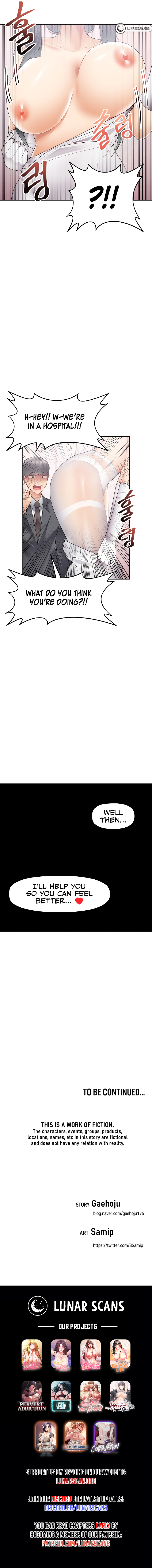 More Than Each Other Chapter 10 image 8
