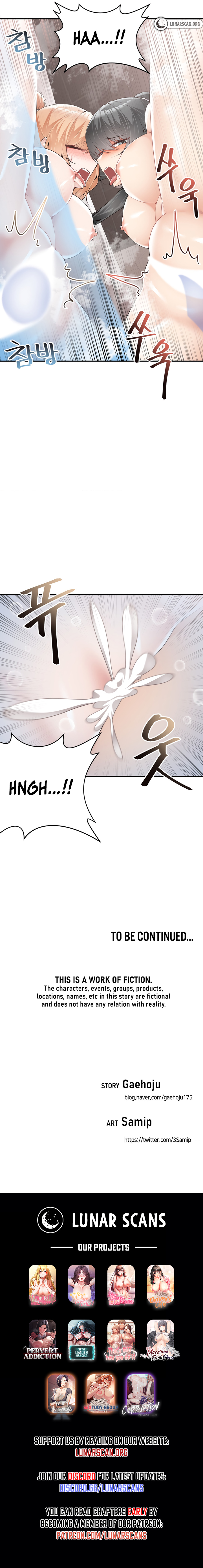 More Than Each Other Chapter 16 image 6