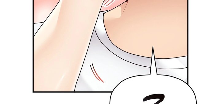 More Than Each Other Chapter 29 image 109