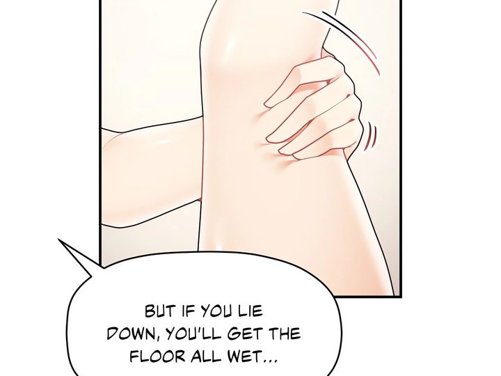 More Than Each Other Chapter 29 image 115
