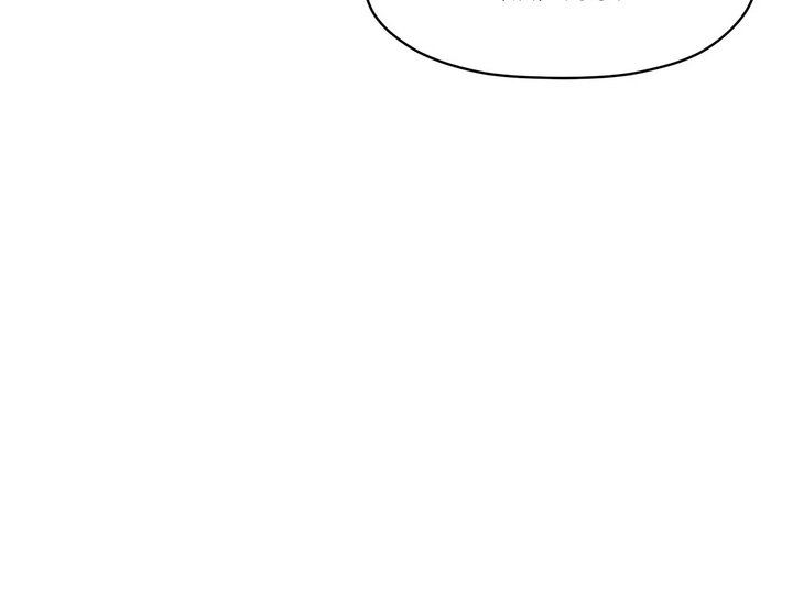 More Than Each Other Chapter 29 image 141