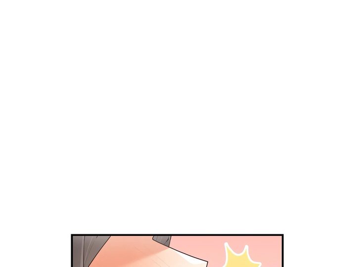 More Than Each Other Chapter 29 image 46
