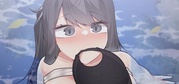 More Than Each Other Chapter 29 image 59