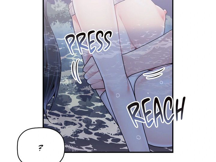 More Than Each Other Chapter 29 image 76