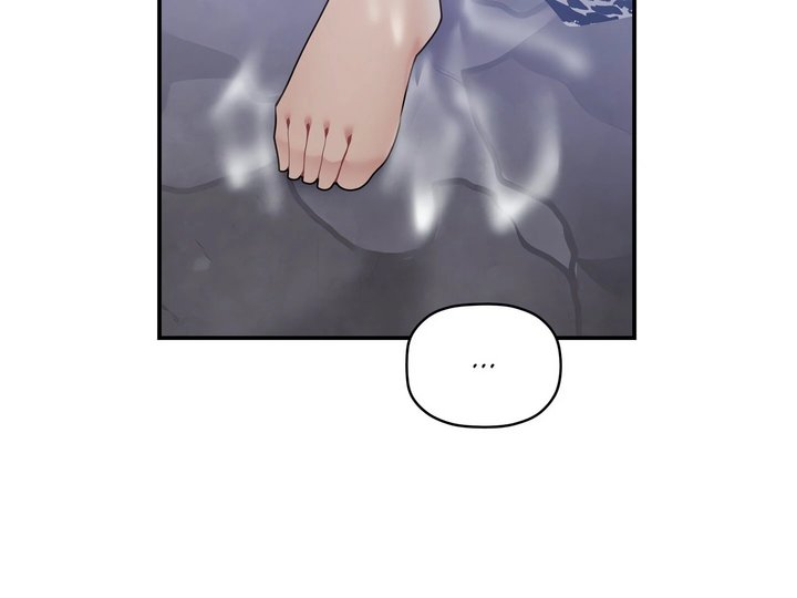 More Than Each Other Chapter 29 image 96
