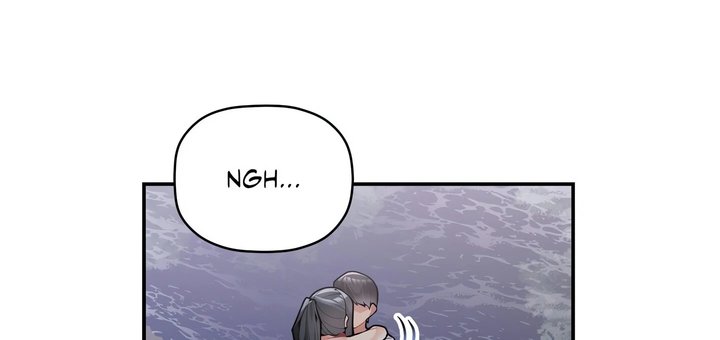 More Than Each Other Chapter 29 image 98