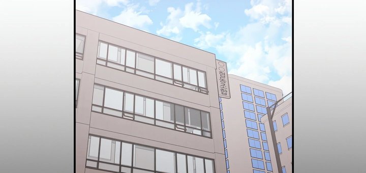 More Than Each Other Chapter 30 image 109