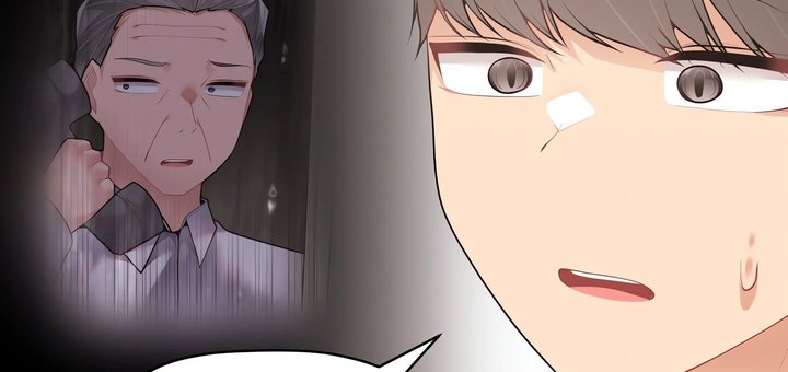 More Than Each Other Chapter 30 image 178