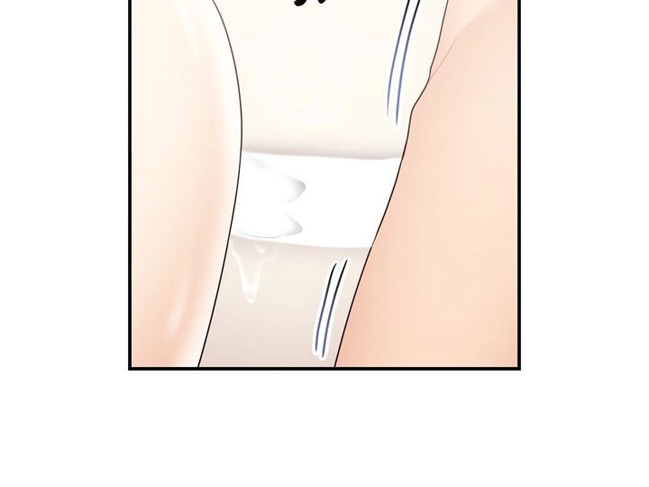 More Than Each Other Chapter 30 image 23
