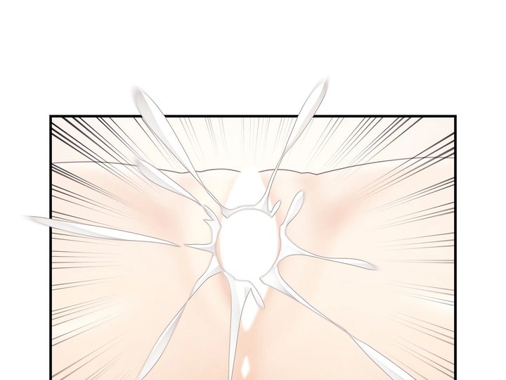 More Than Each Other Chapter 30 image 51