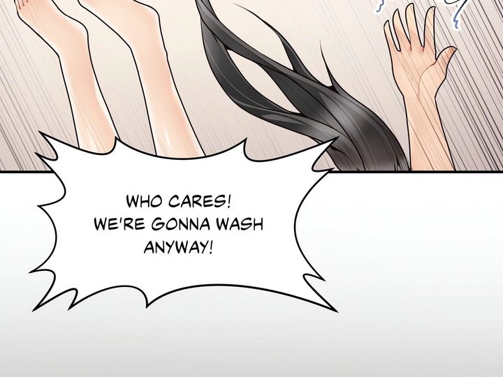 More Than Each Other Chapter 30 image 71