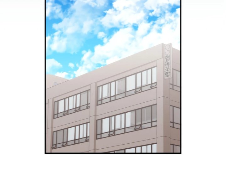 More Than Each Other Chapter 30 image 76