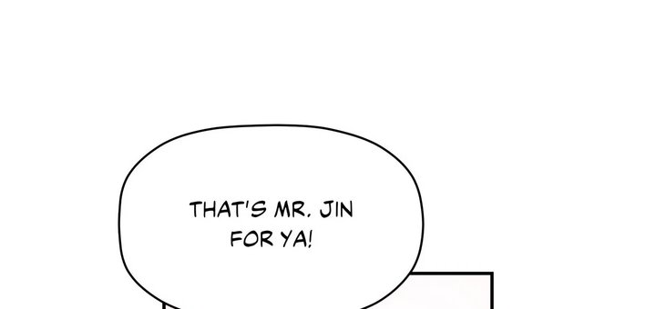 More Than Each Other Chapter 30 image 78