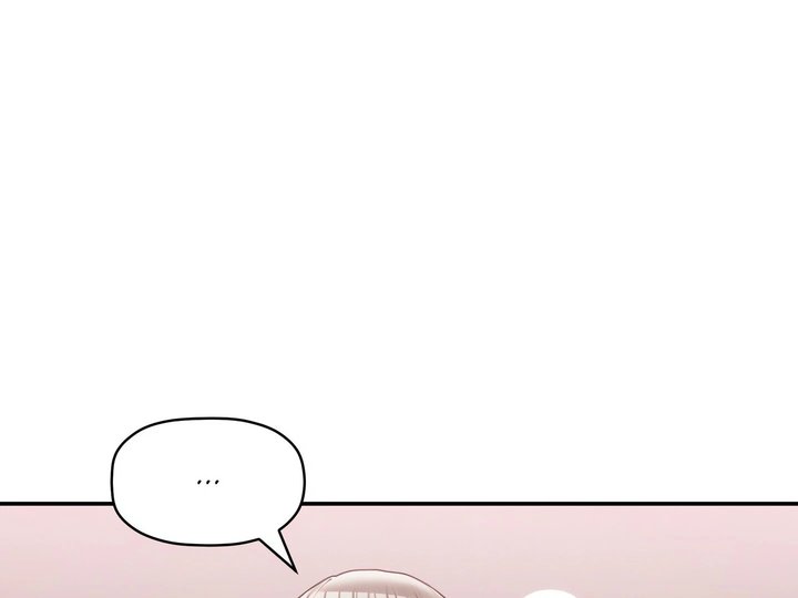 More Than Each Other Chapter 30 image 86