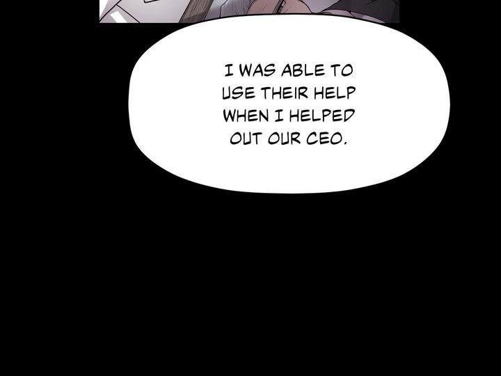 More Than Each Other Chapter 31 image 117