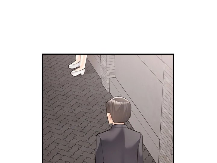 More Than Each Other Chapter 31 image 127
