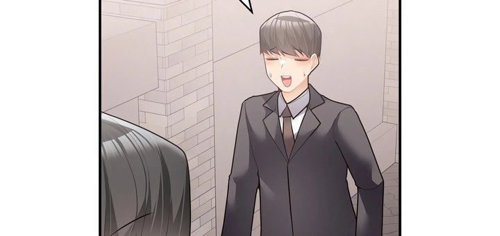 More Than Each Other Chapter 31 image 138