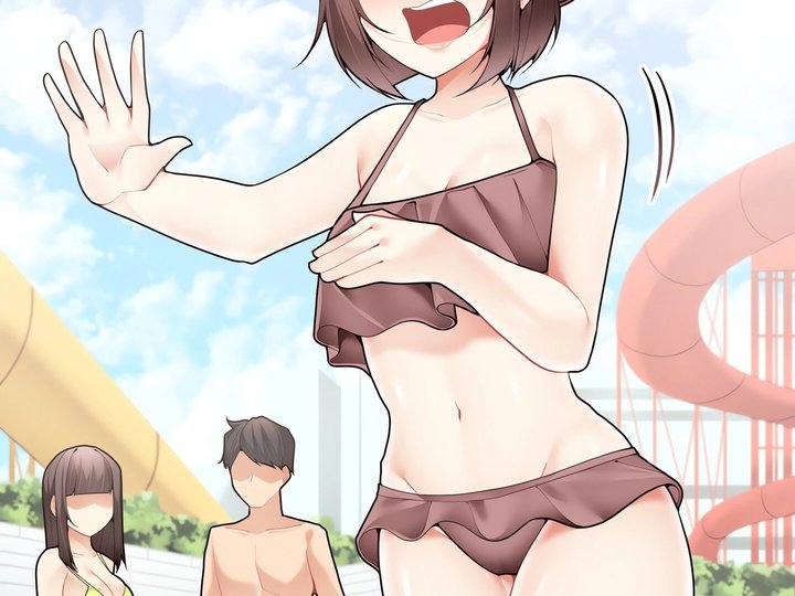More Than Each Other Chapter 31 image 4